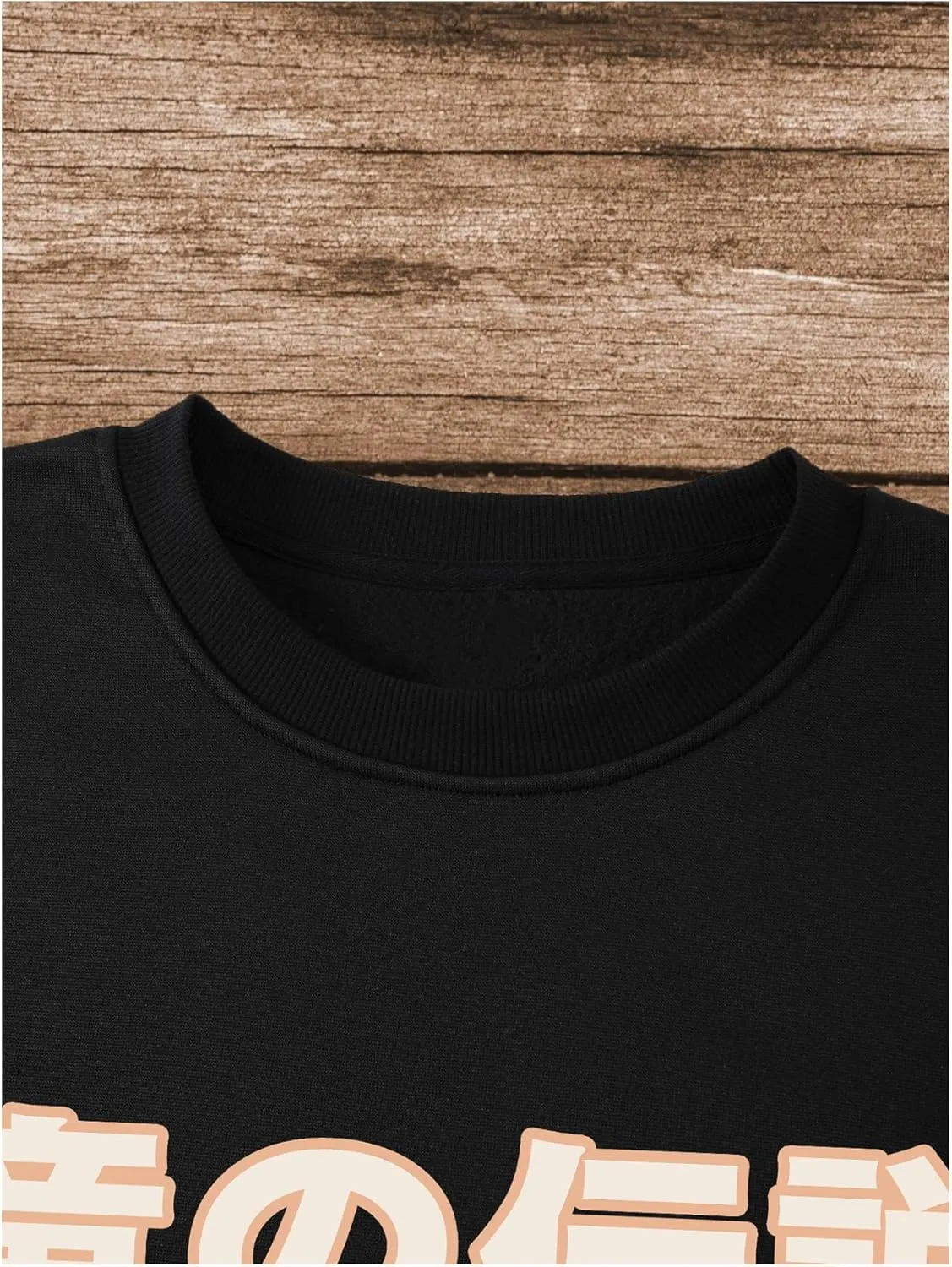 MakeMeChic Men's Graphic Print Pullover Sweatshirts Long Sleeve Crew Neck Tops